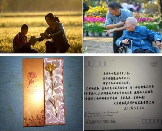 北京博诺威医药科技发展公司-提供临床试验、临床试验报价、项目评估、人才派遣等一站式专业技术服务。